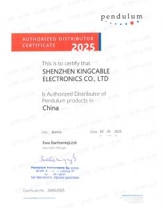 Pendulum授权代理商