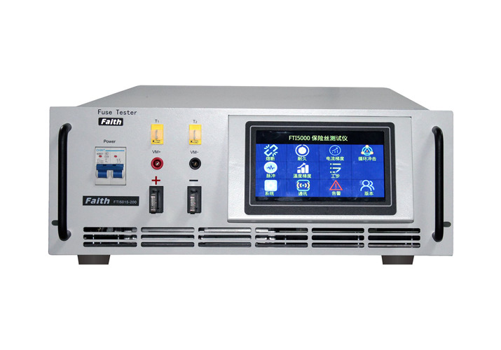 FTI5000系列保险丝测试仪