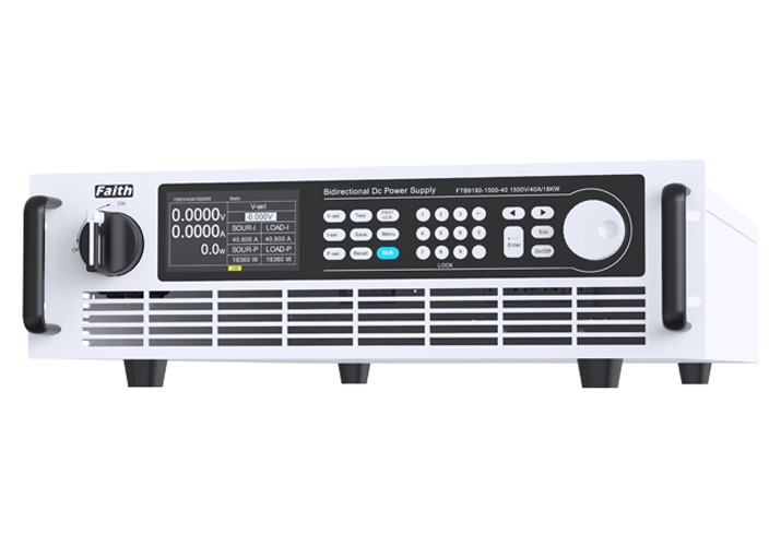 FTB9000系列宽范围大功率双向可编程直流电源（0～±180kW）